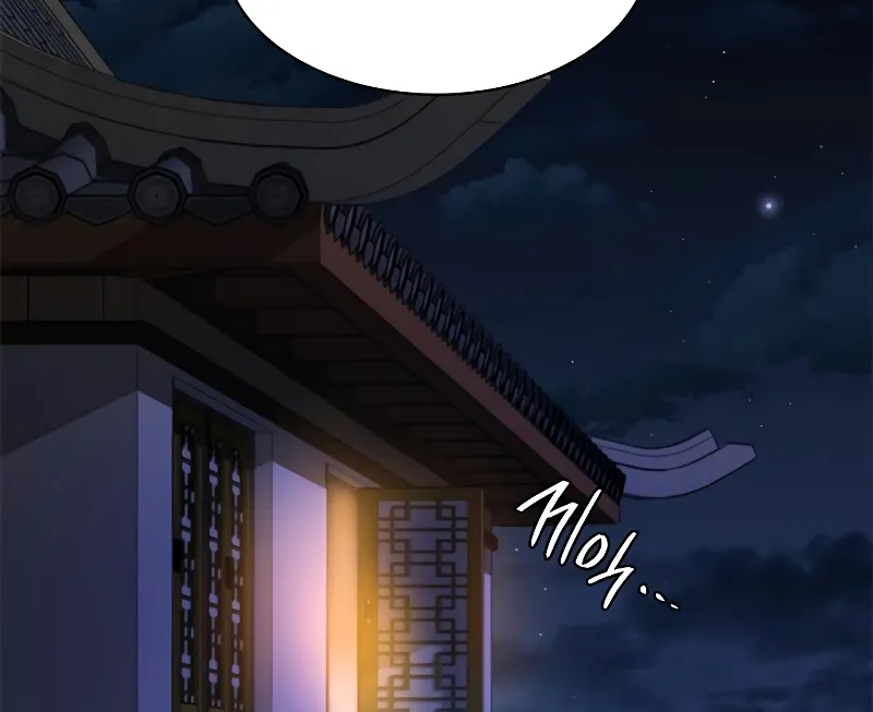 Myst, Might, Mayhem Zinmanga X Chapter 8 Page 92