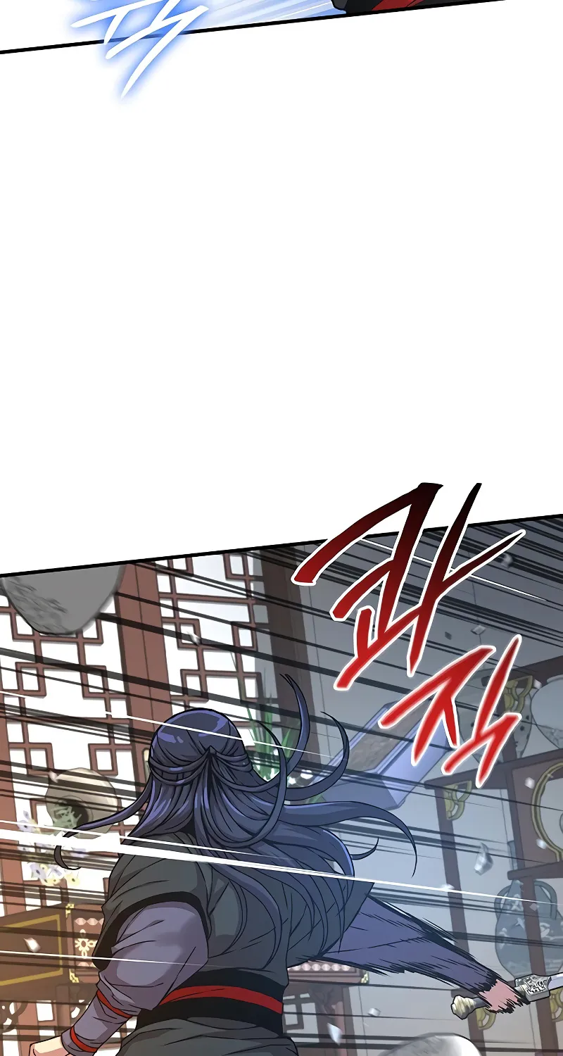Myst, Might, Mayhem Zinmanga X Chapter 7 Page 103