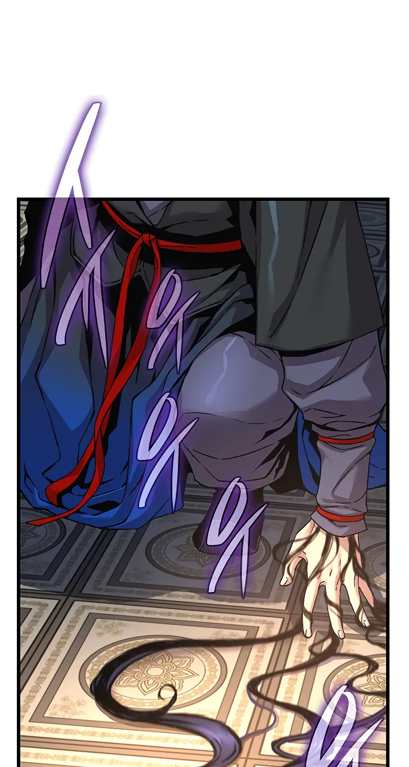 Myst, Might, Mayhem Zinmanga X Chapter 6 Page 217