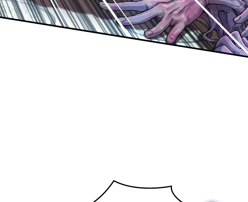 Myst, Might, Mayhem Zinmanga X Chapter 5 Page 195