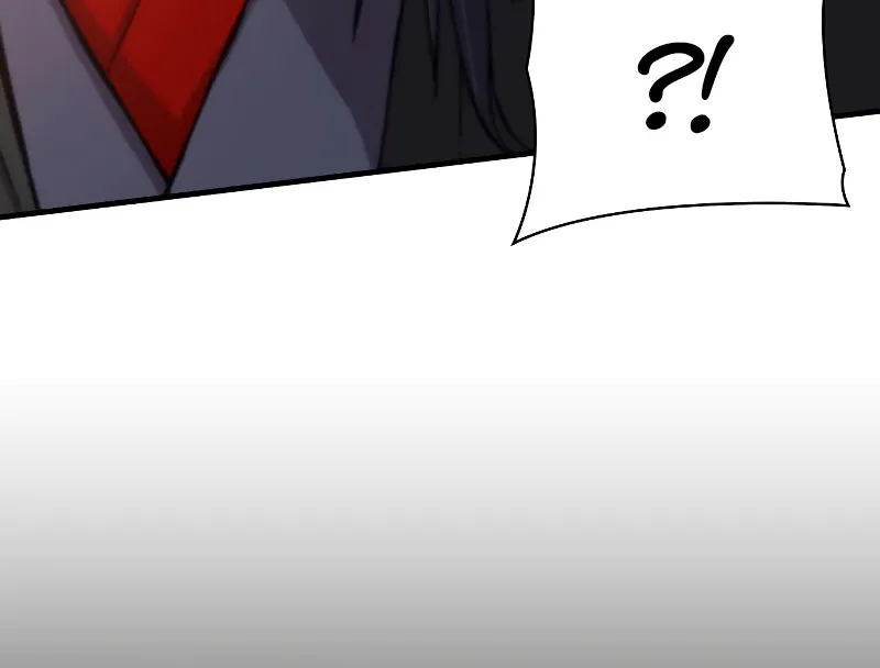 Myst, Might, Mayhem Zinmanga X Chapter 4 Page 82