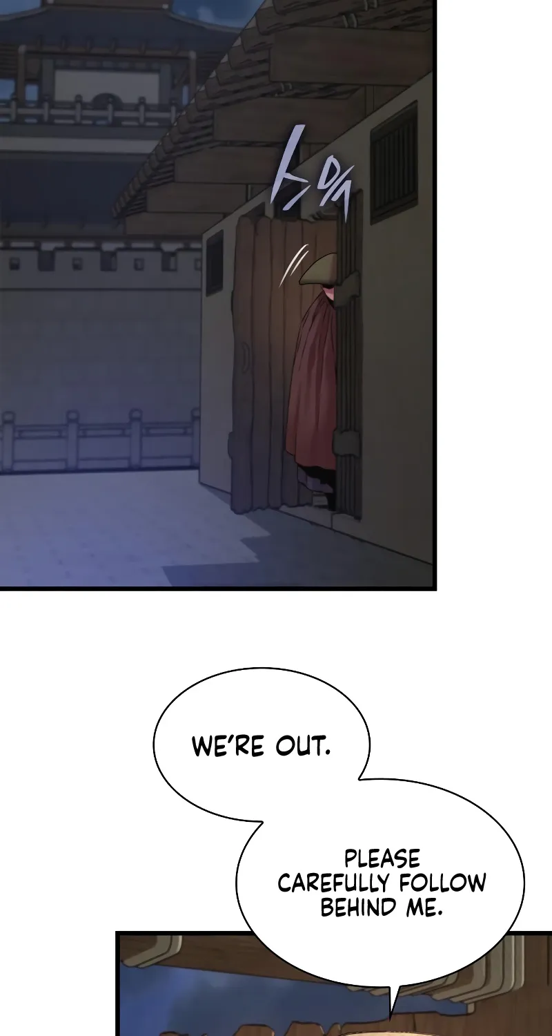 Myst, Might, Mayhem Zinmanga X Chapter 1 Page 230