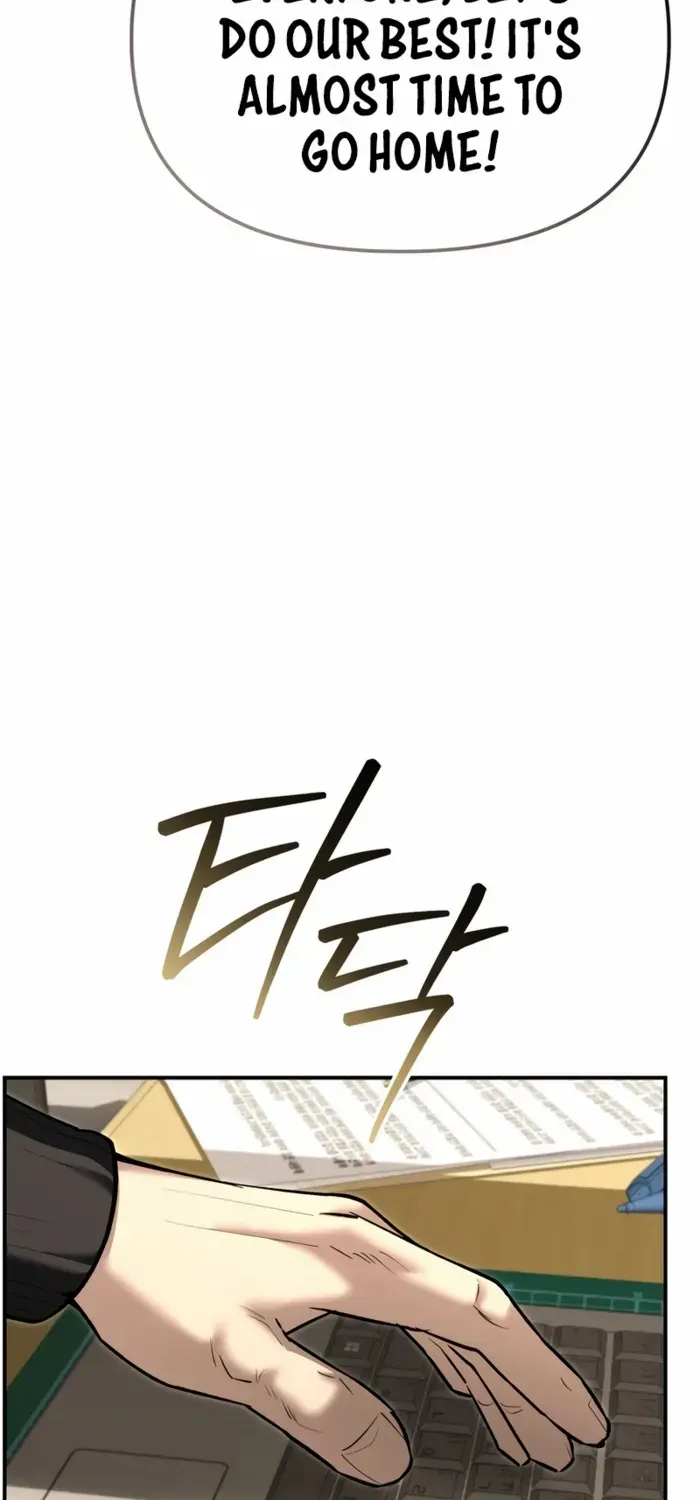 The Cop Is Too Strong Zinmanga X Chapter 30 Page 63