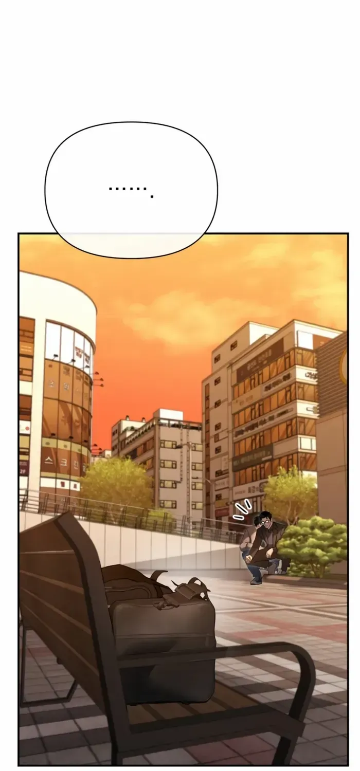 The Cop Is Too Strong Zinmanga X Chapter 26 Page 58