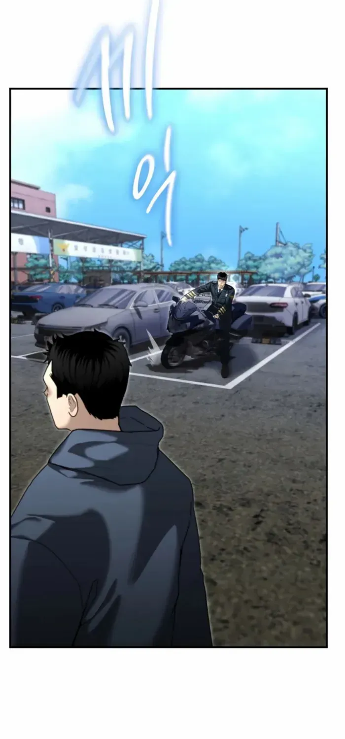 The Cop Is Too Strong Zinmanga X Chapter 25 Page 30