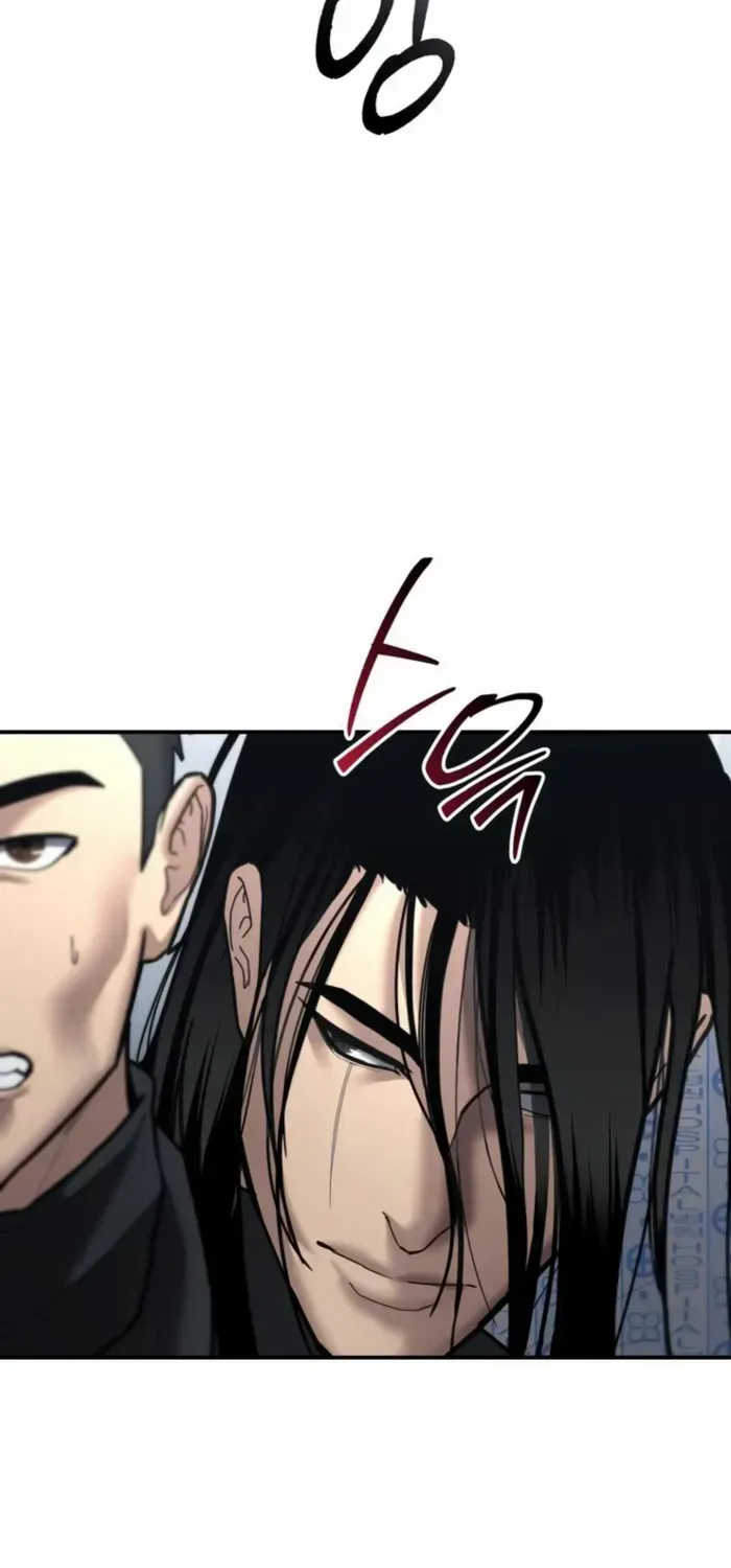 The Cop Is Too Strong Zinmanga X Chapter 24 Page 41