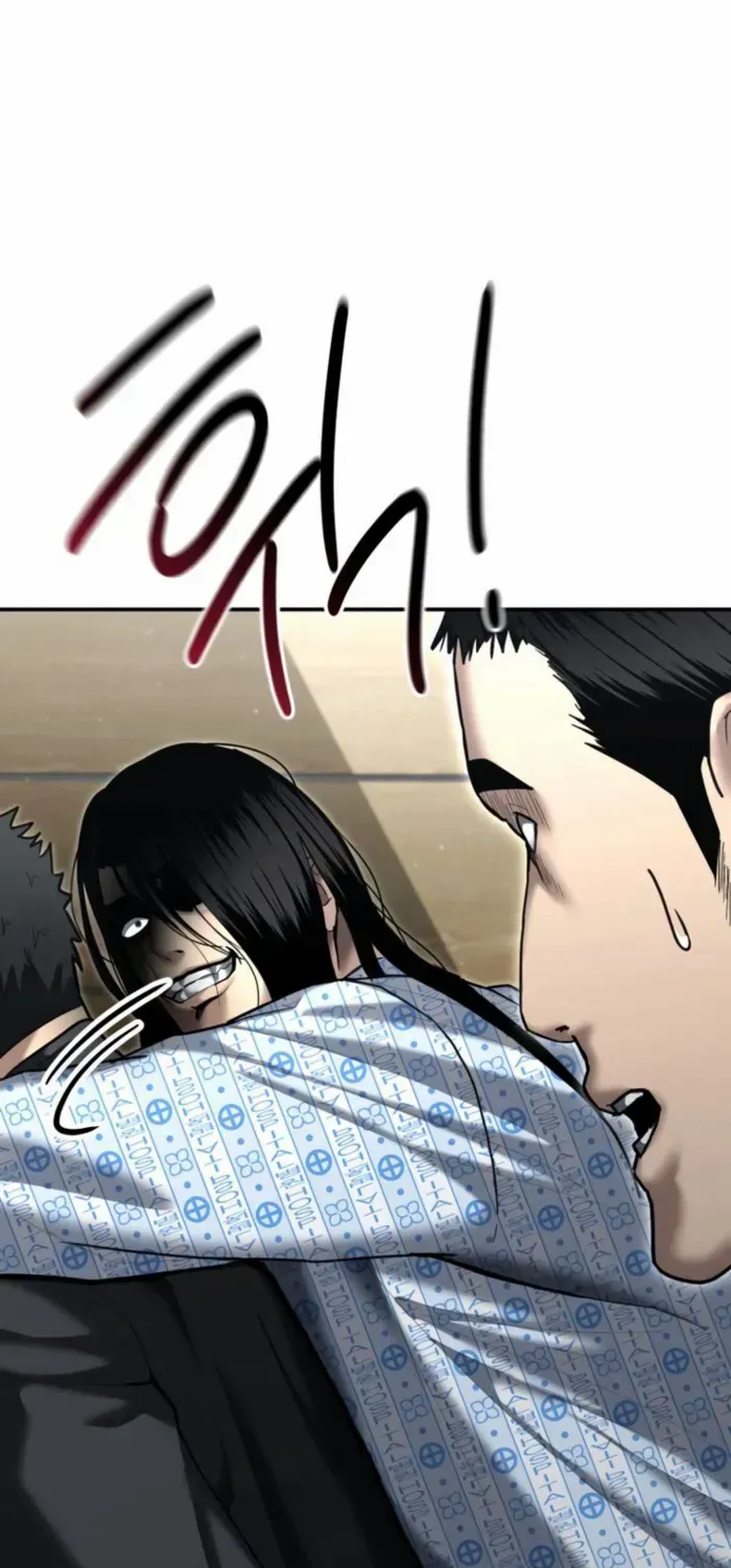 The Cop Is Too Strong Zinmanga X Chapter 24 Page 42