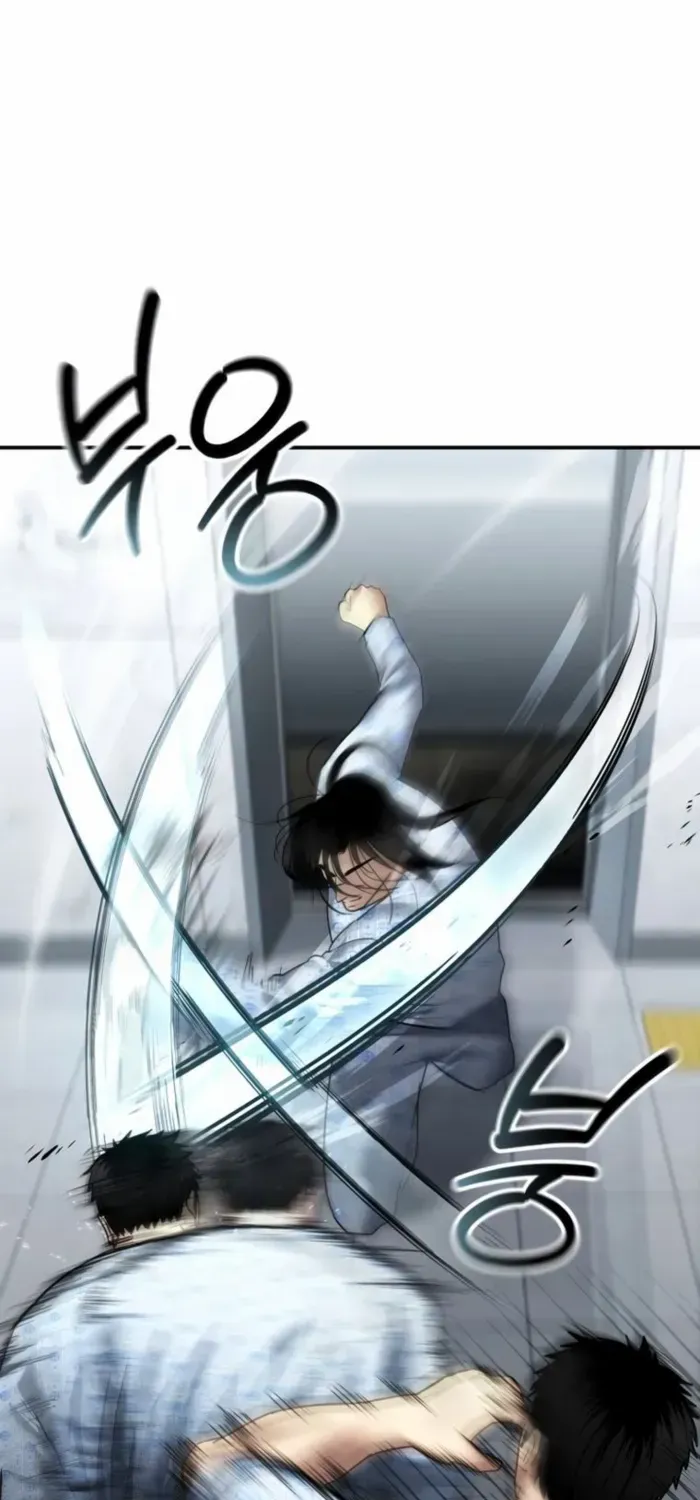The Cop Is Too Strong Zinmanga X Chapter 24 Page 64