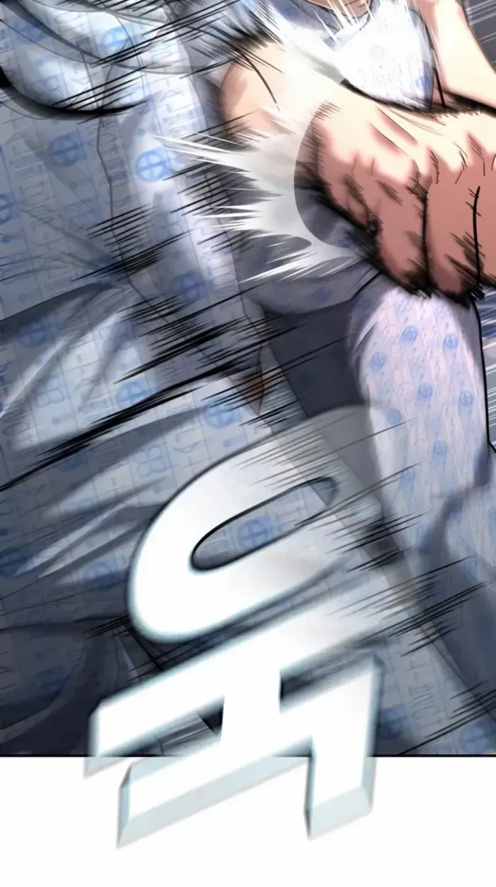 The Cop Is Too Strong Zinmanga X Chapter 24 Page 66