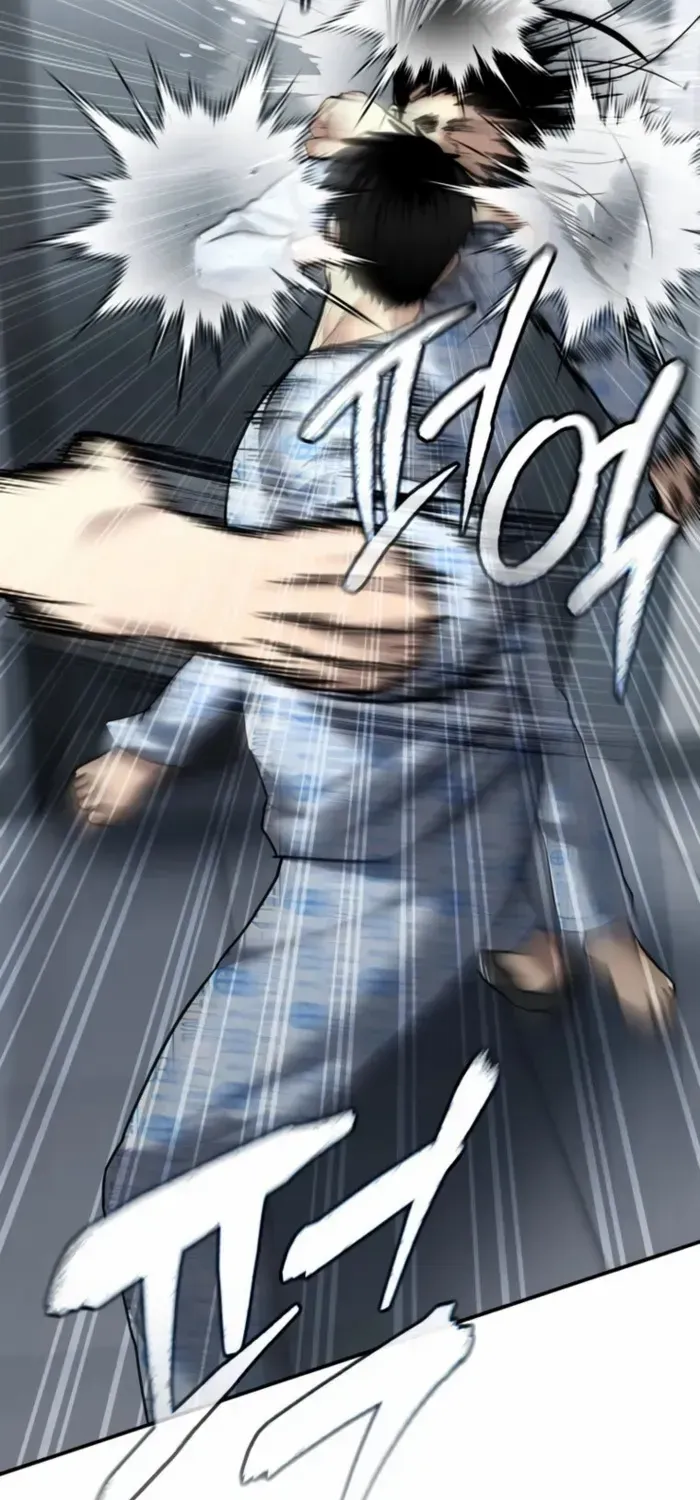 The Cop Is Too Strong Zinmanga X Chapter 24 Page 81