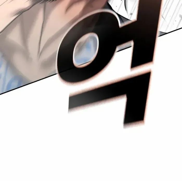 The Cop Is Too Strong Zinmanga X Chapter 24 Page 83