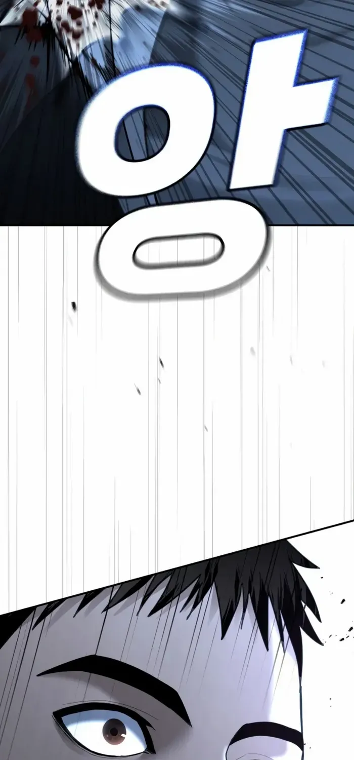 The Cop Is Too Strong Zinmanga X Chapter 23 Page 6