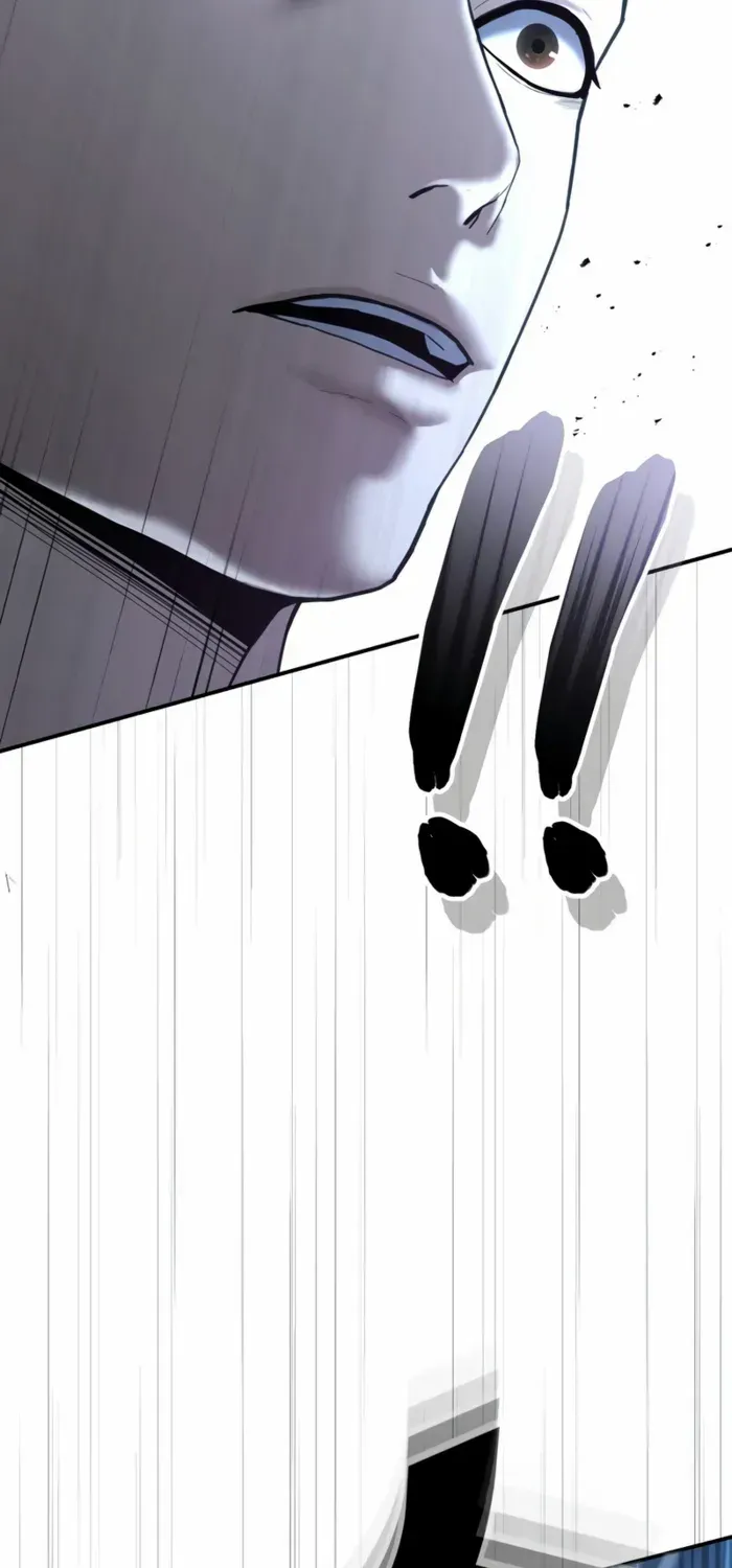 The Cop Is Too Strong Zinmanga X Chapter 23 Page 7