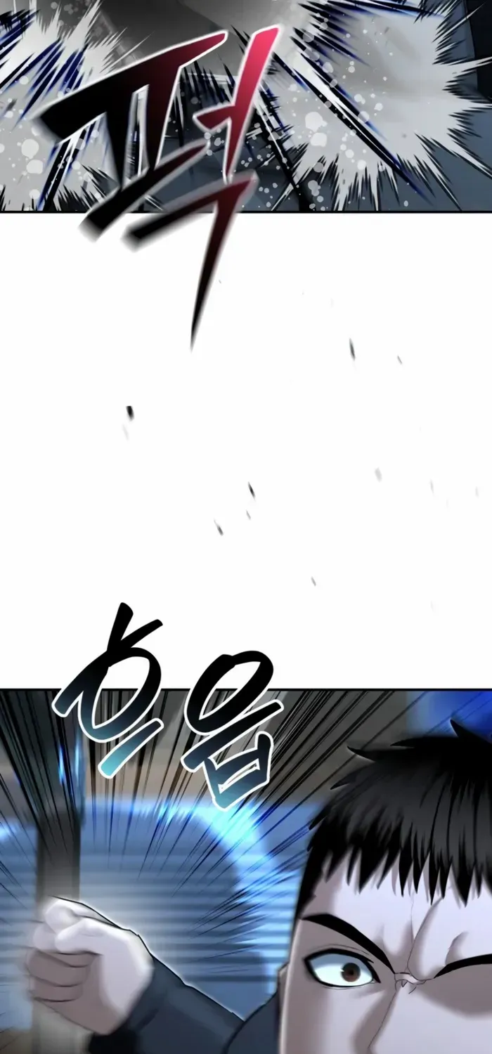 The Cop Is Too Strong Zinmanga X Chapter 23 Page 39