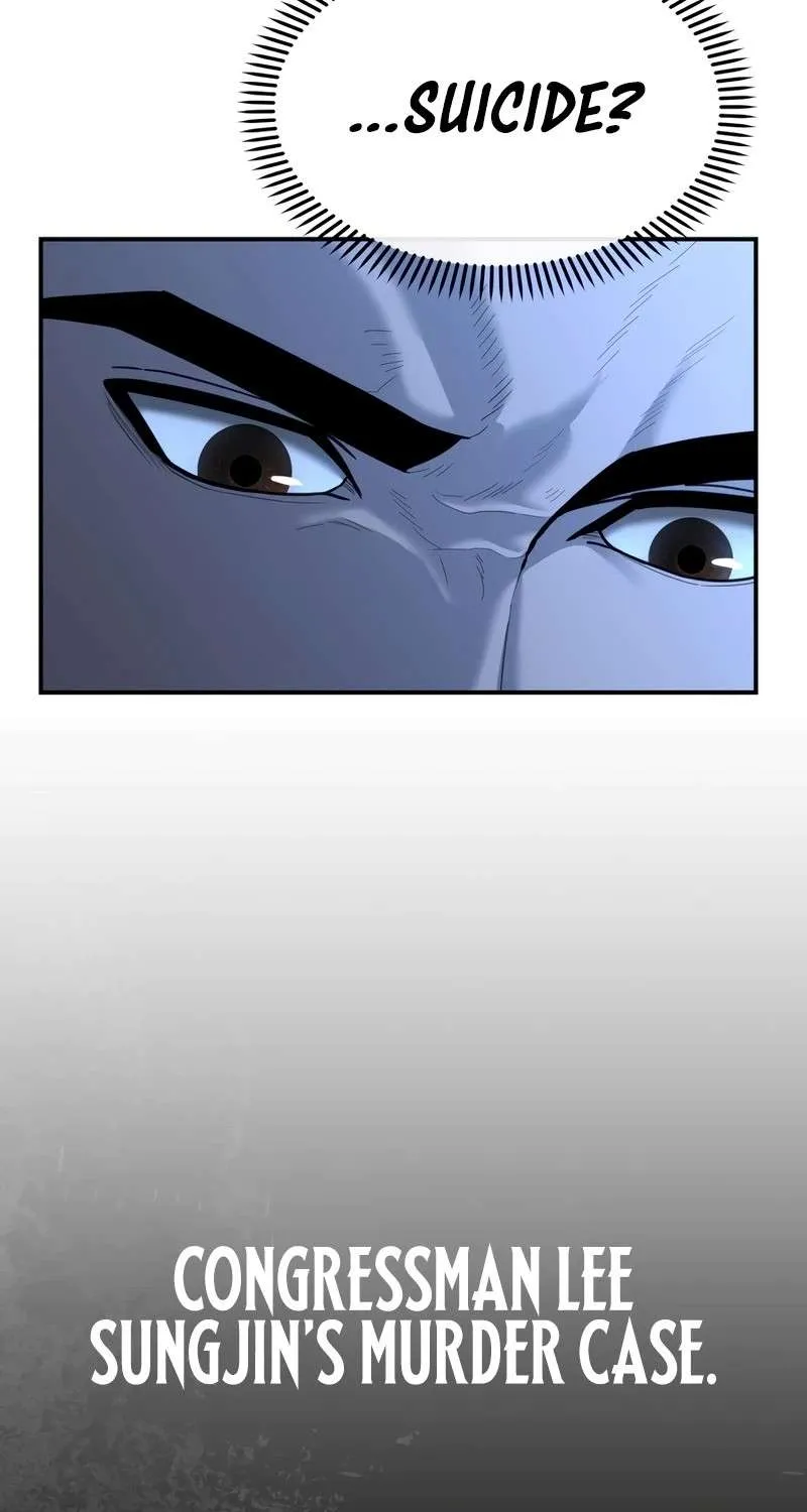 The Cop Is Too Strong Zinmanga X Chapter 22 Page 5