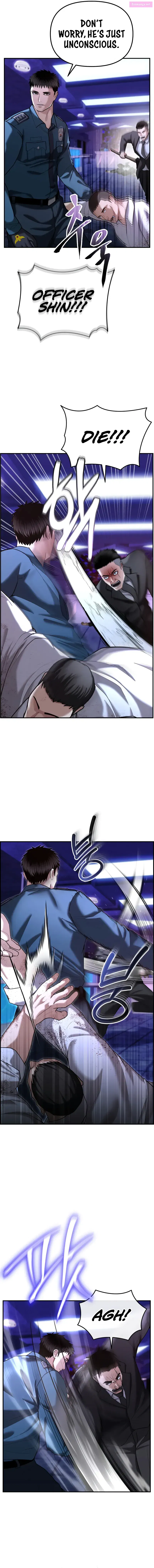 The Cop Is Too Strong Zinmanga X Chapter 19 Page 12