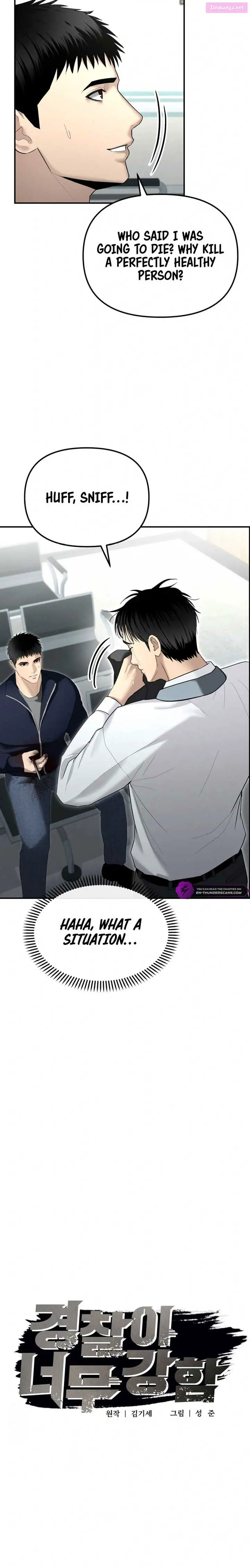 The Cop Is Too Strong Zinmanga X Chapter 15 Page 10
