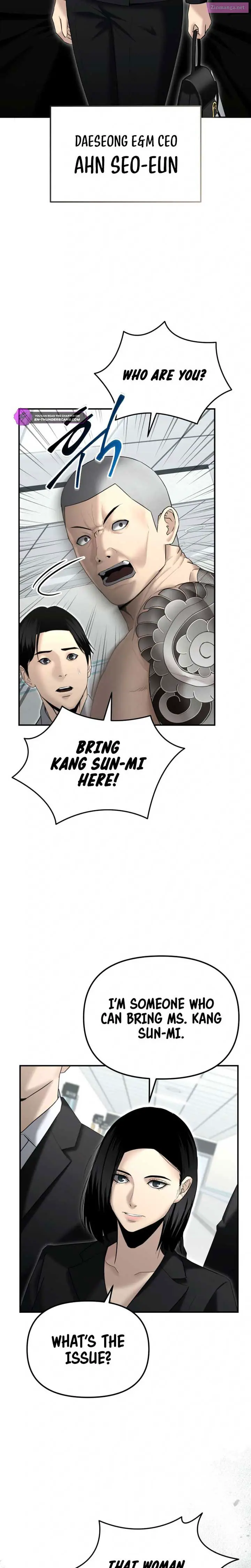 The Cop Is Too Strong Zinmanga X Chapter 15 Page 17