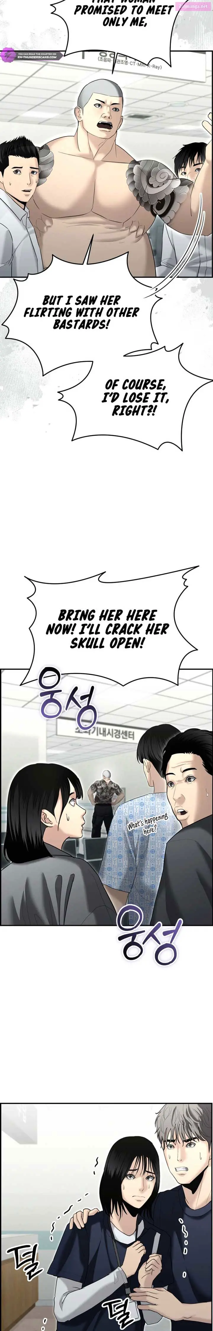 The Cop Is Too Strong Zinmanga X Chapter 15 Page 18