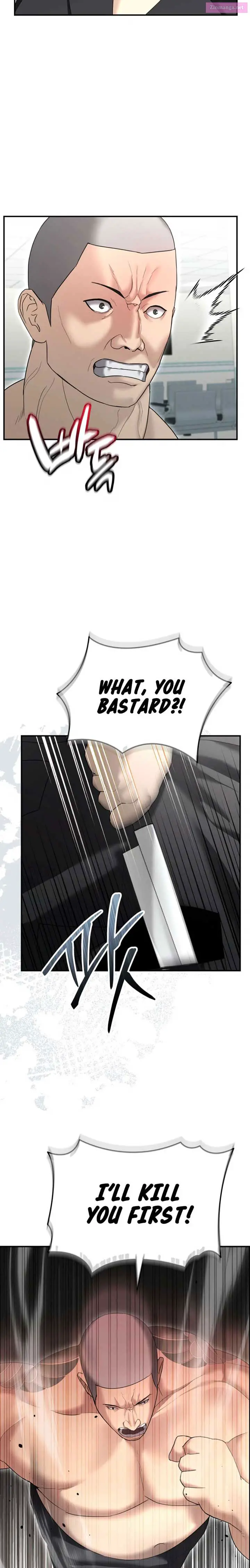 The Cop Is Too Strong Zinmanga X Chapter 15 Page 21