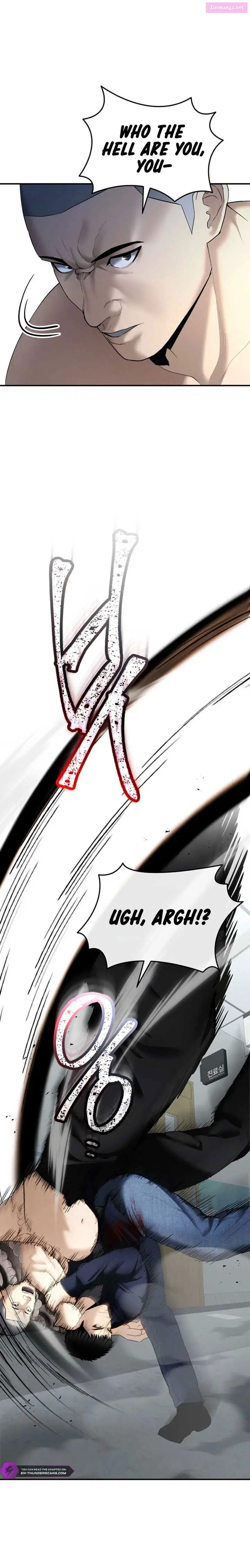 The Cop Is Too Strong Zinmanga X Chapter 15 Page 26