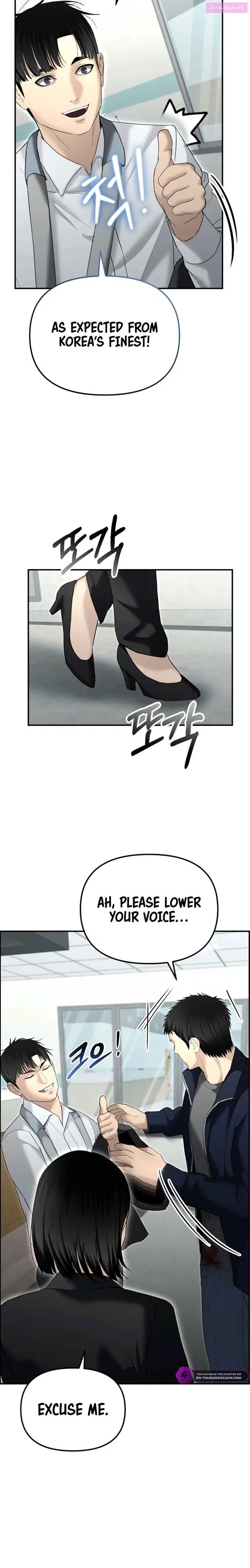 The Cop Is Too Strong Zinmanga X Chapter 15 Page 29