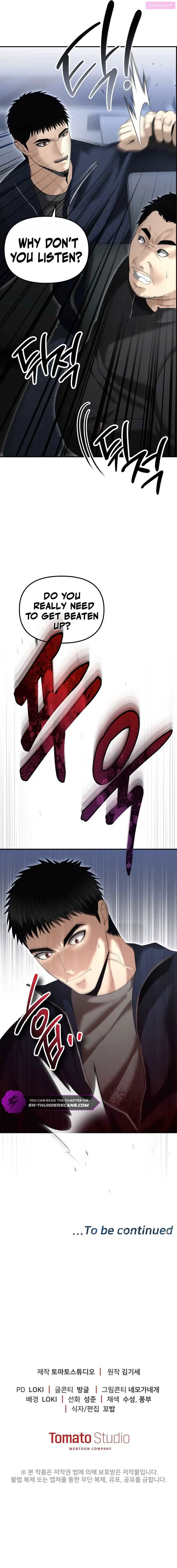 The Cop Is Too Strong Zinmanga X Chapter 14 Page 18