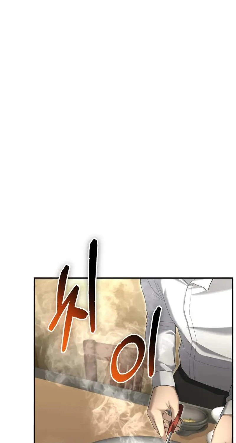 The Cop Is Too Strong Zinmanga X Chapter 13 Page 2