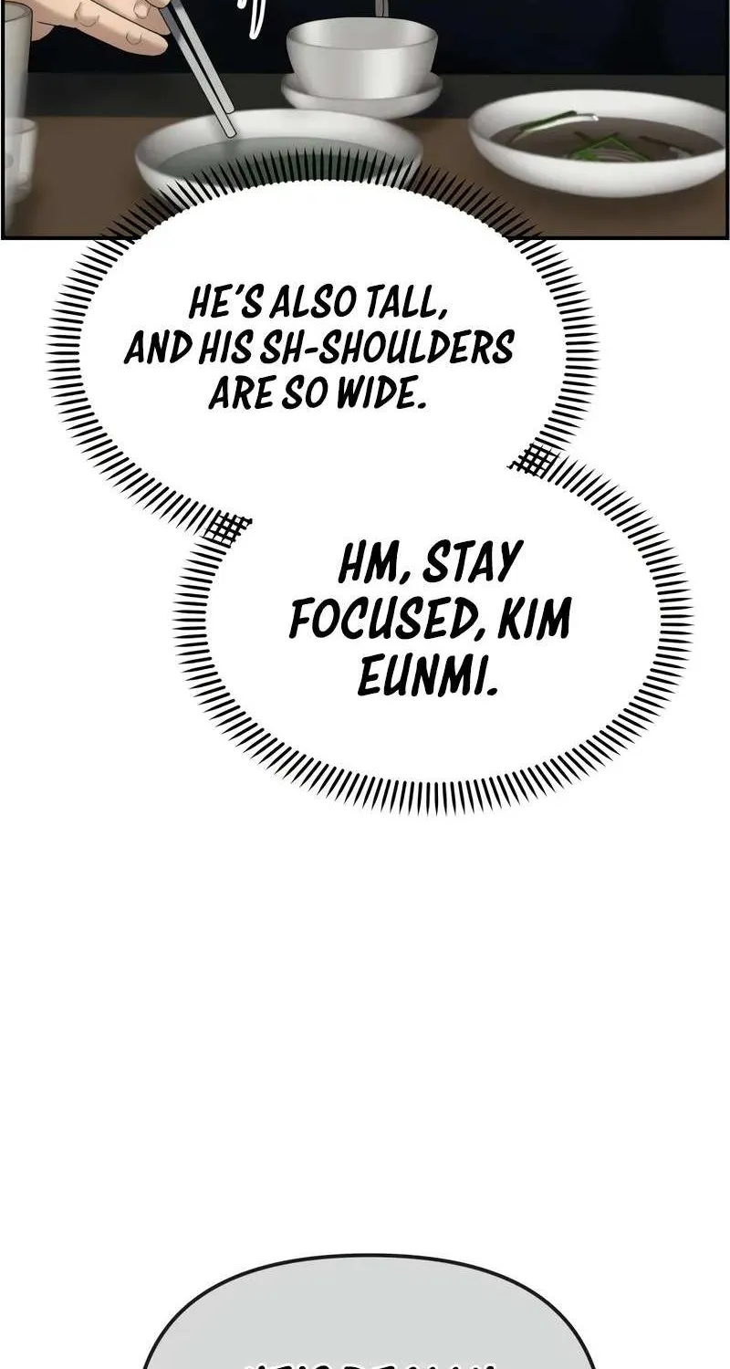The Cop Is Too Strong Zinmanga X Chapter 13 Page 10