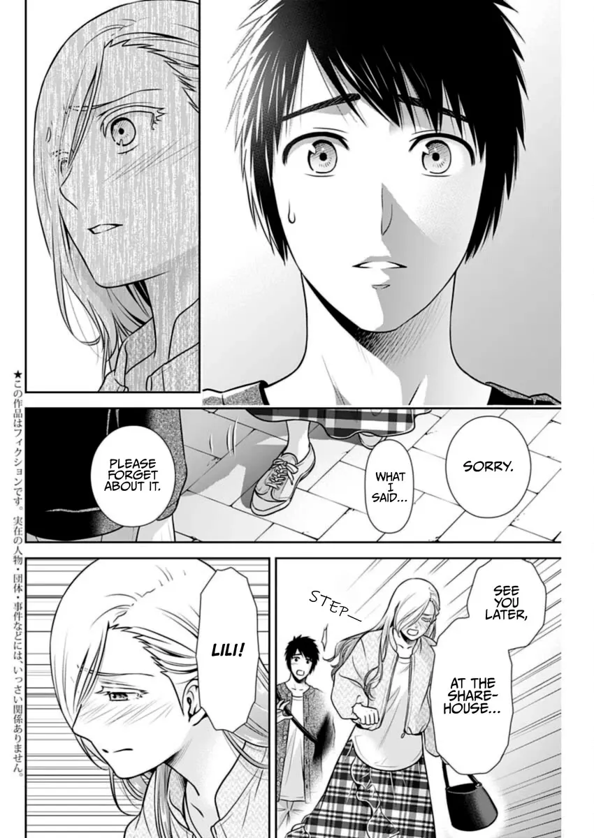 Can I Live With You? Zinmanga X Chapter 34 Page 2