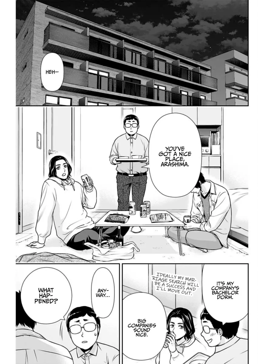 Can I Live With You? Zinmanga X Chapter 34 Page 5