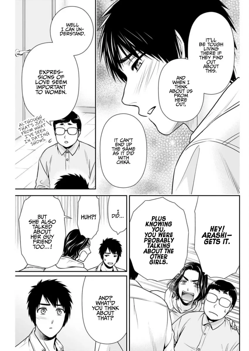 Can I Live With You? Zinmanga X Chapter 34 Page 7