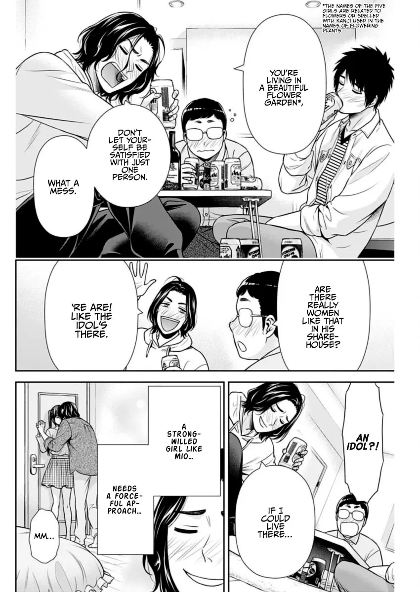 Can I Live With You? Zinmanga X Chapter 34 Page 10