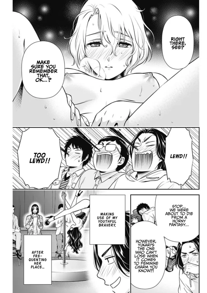 Can I Live With You? Zinmanga X Chapter 34 Page 13