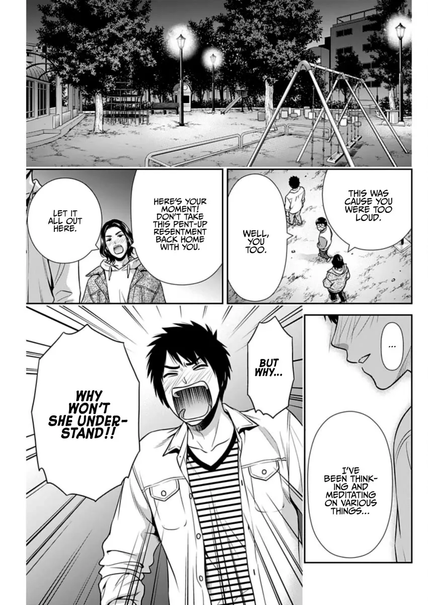 Can I Live With You? Zinmanga X Chapter 34 Page 17