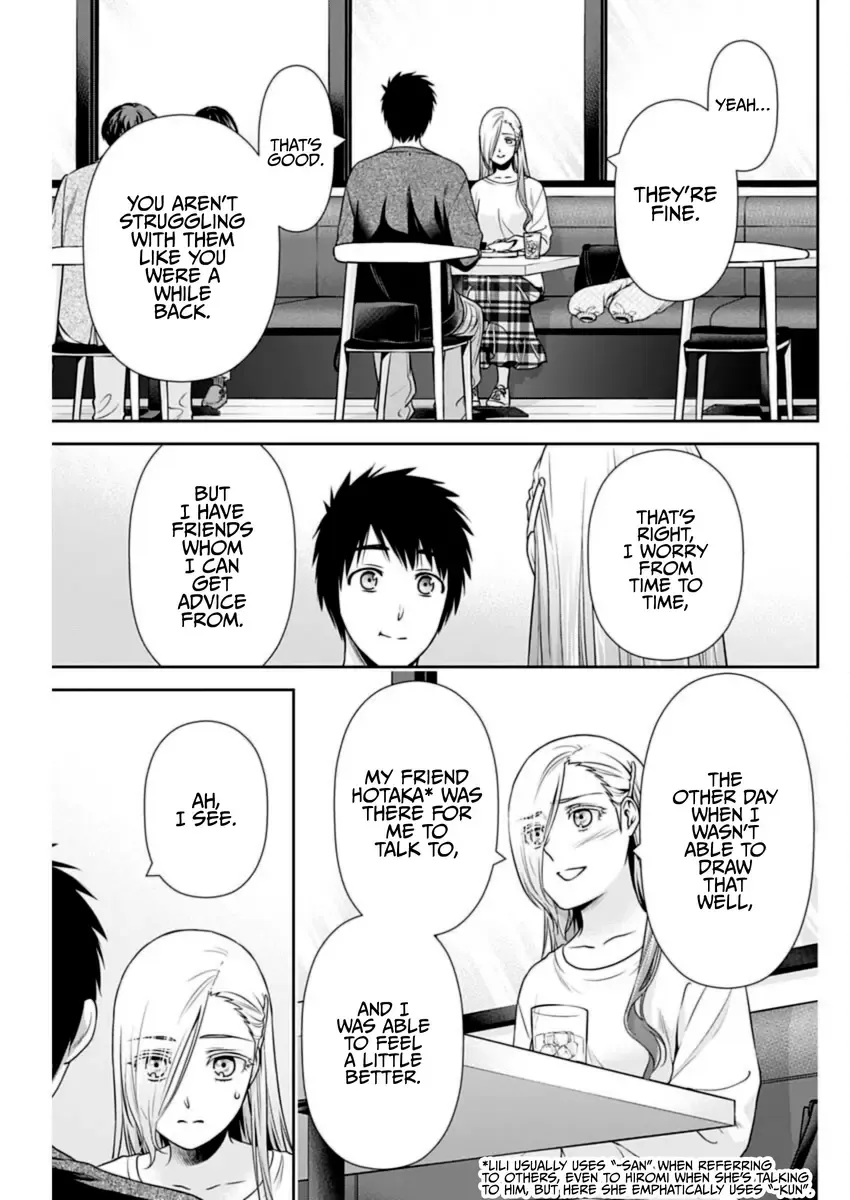 Can I Live With You? Zinmanga X Chapter 33 Page 9