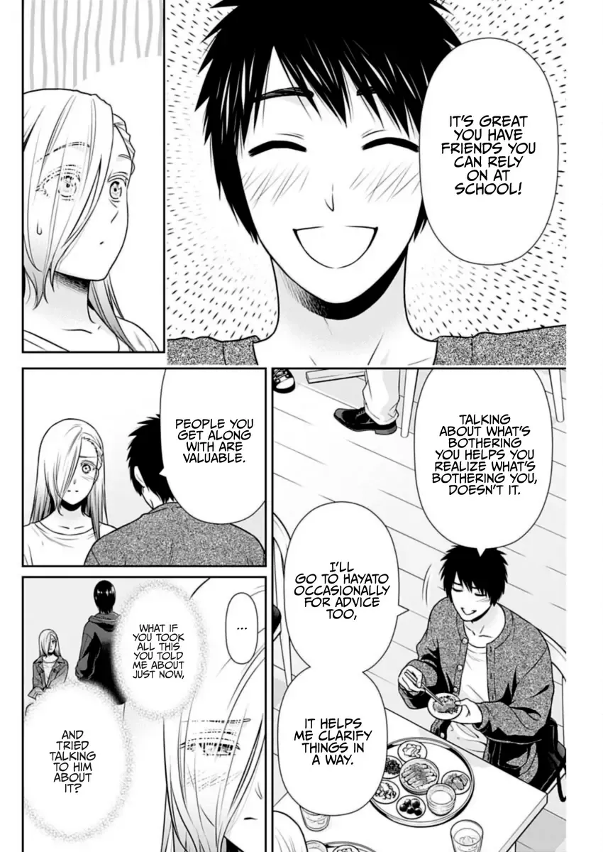 Can I Live With You? Zinmanga X Chapter 33 Page 10