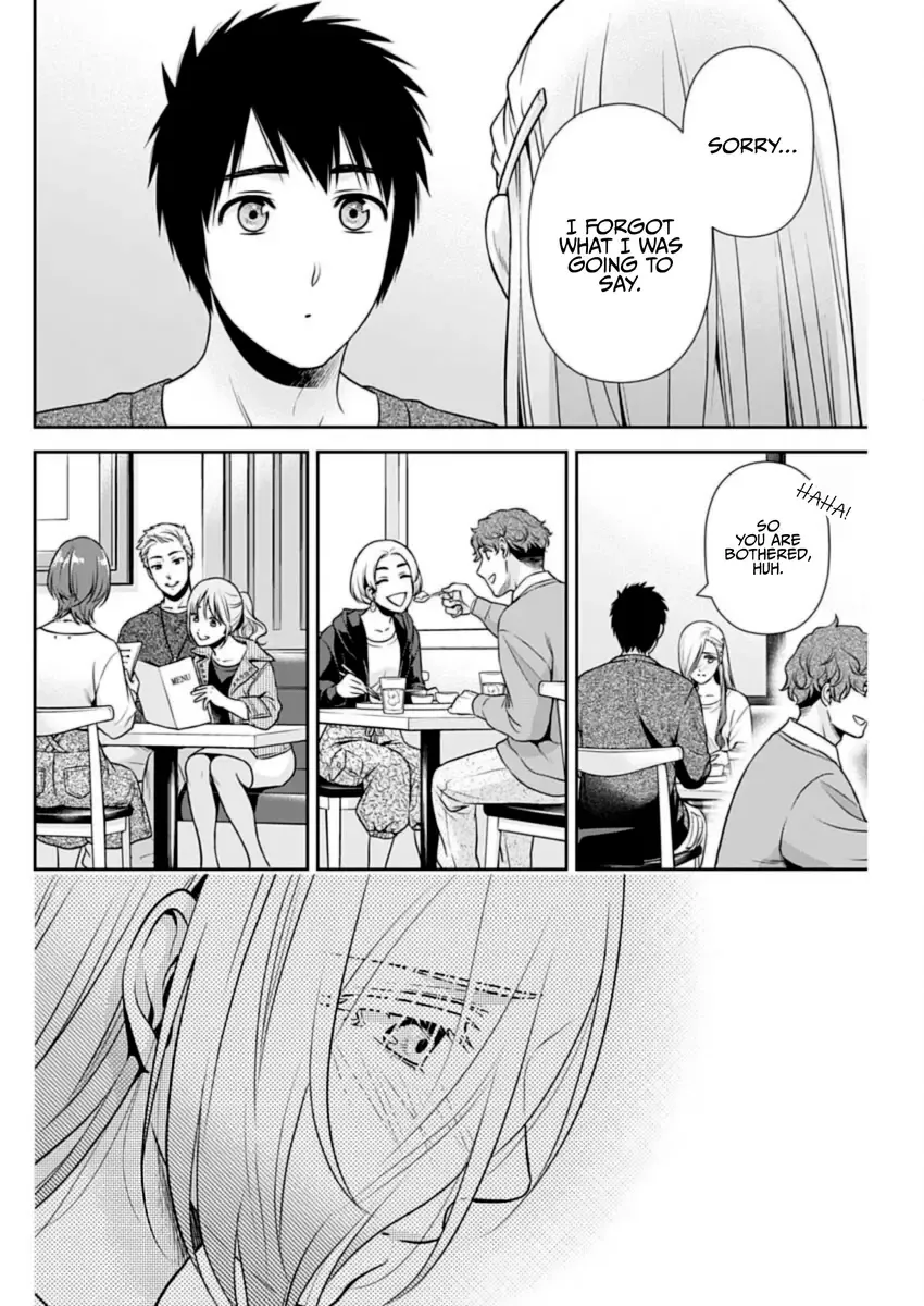 Can I Live With You? Zinmanga X Chapter 33 Page 12