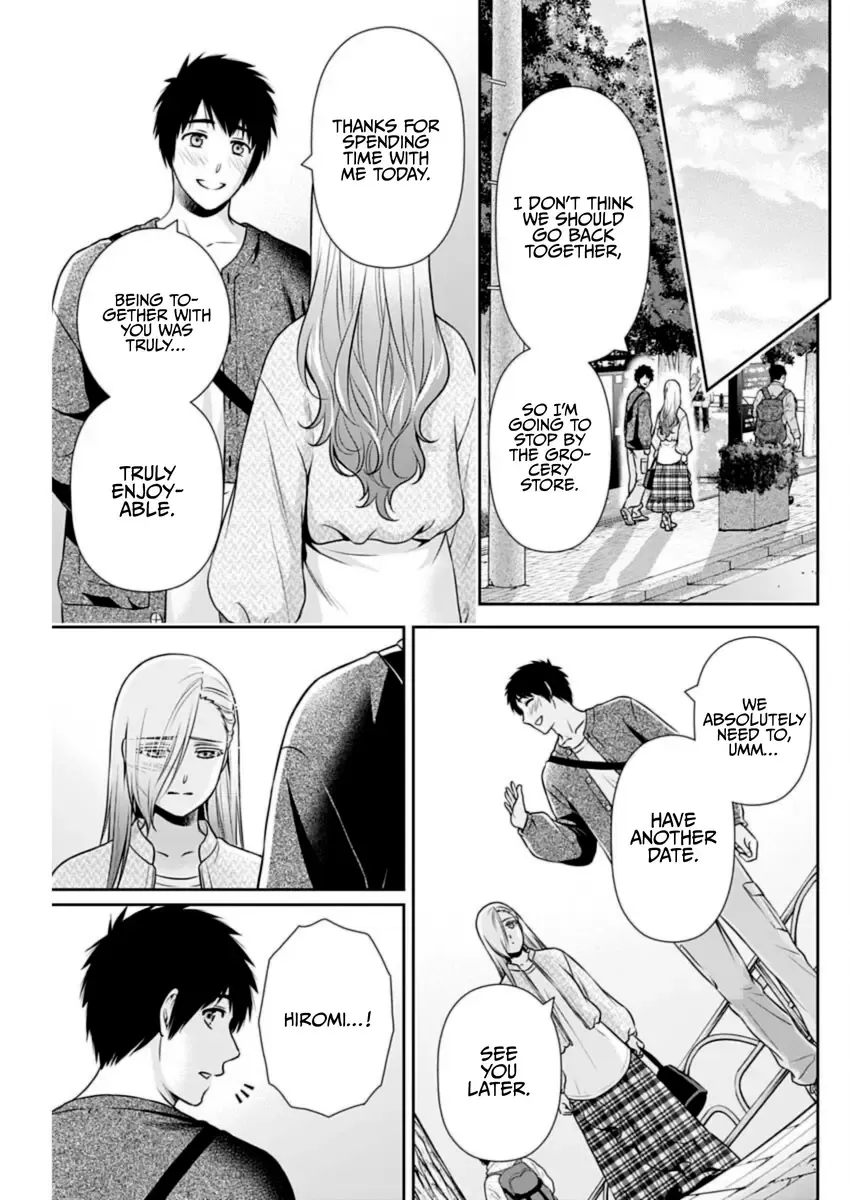 Can I Live With You? Zinmanga X Chapter 33 Page 13