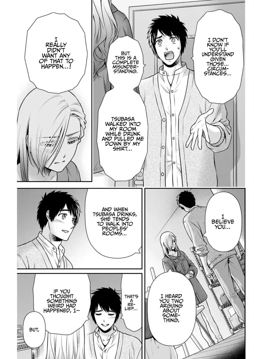 Can I Live With You? Zinmanga X Chapter 32 Page 3