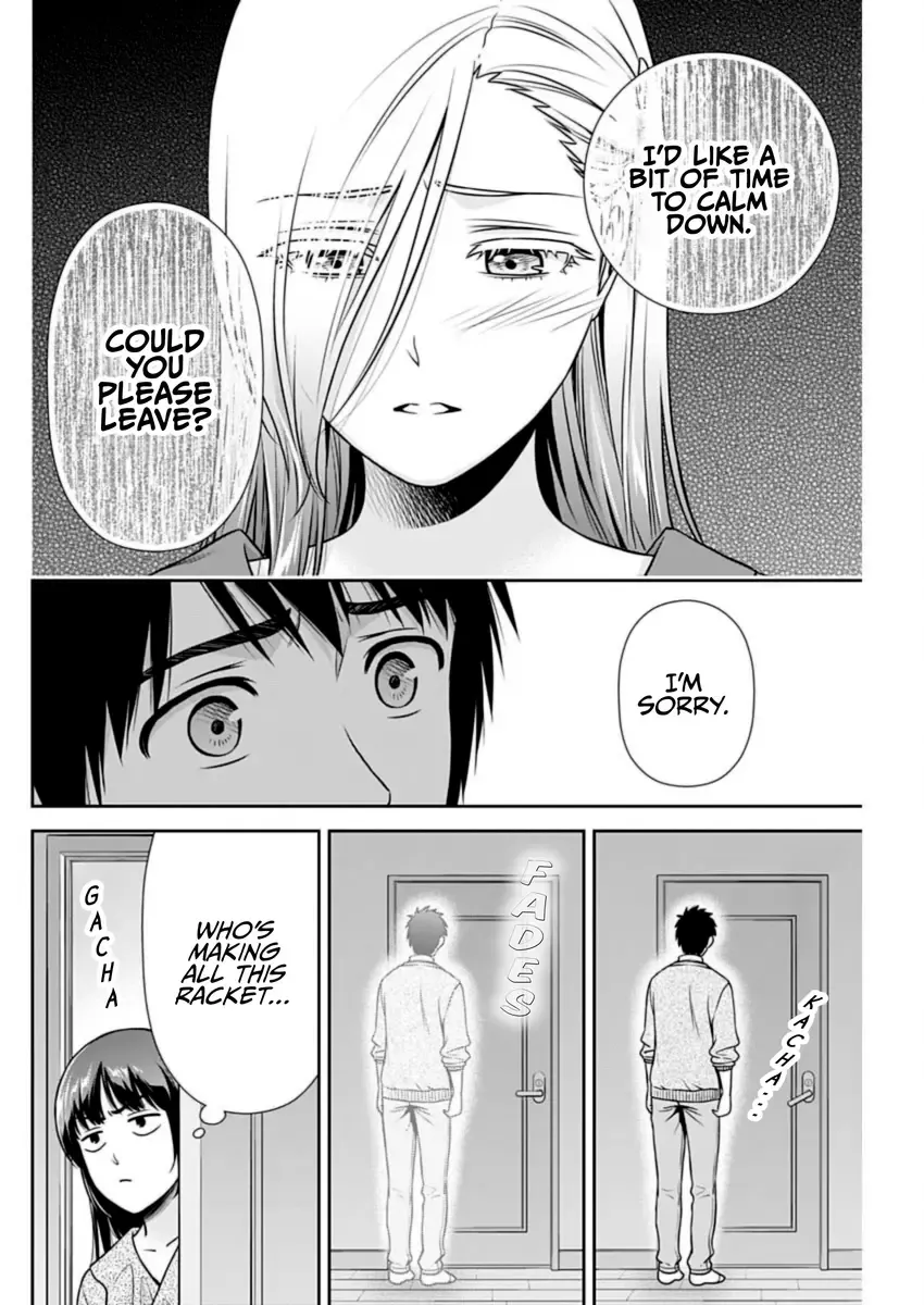 Can I Live With You? Zinmanga X Chapter 32 Page 4