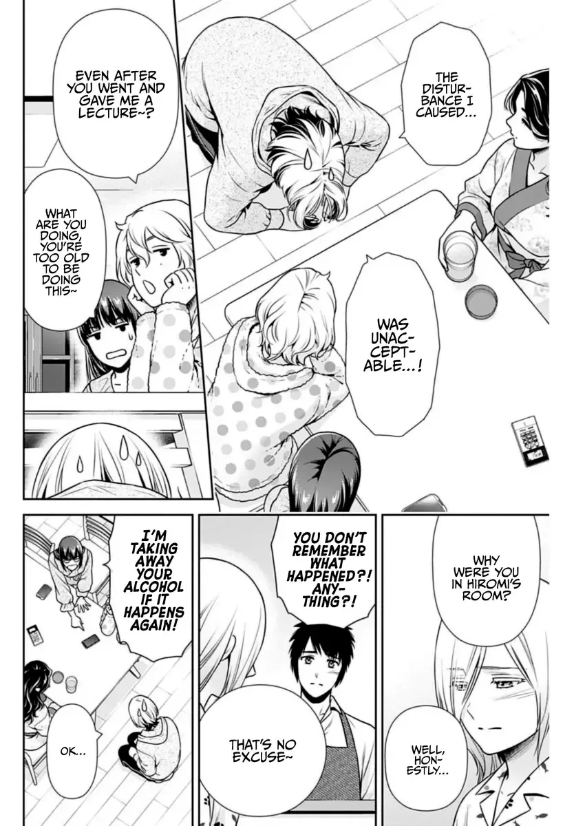 Can I Live With You? Zinmanga X Chapter 32 Page 6
