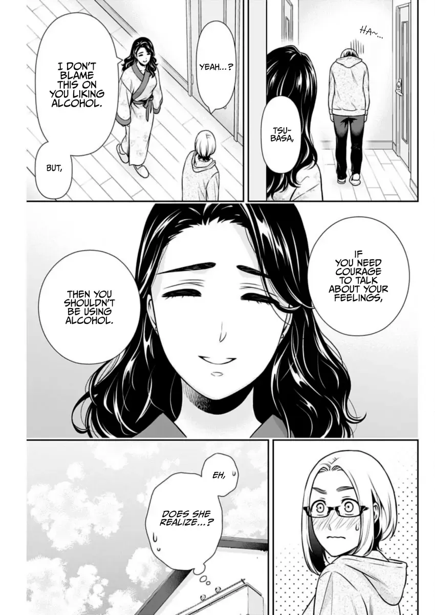 Can I Live With You? Zinmanga X Chapter 32 Page 7