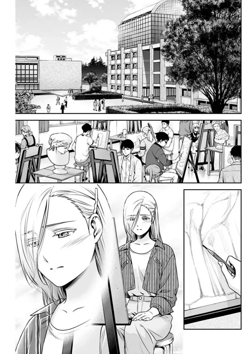 Can I Live With You? Zinmanga X Chapter 32 Page 9