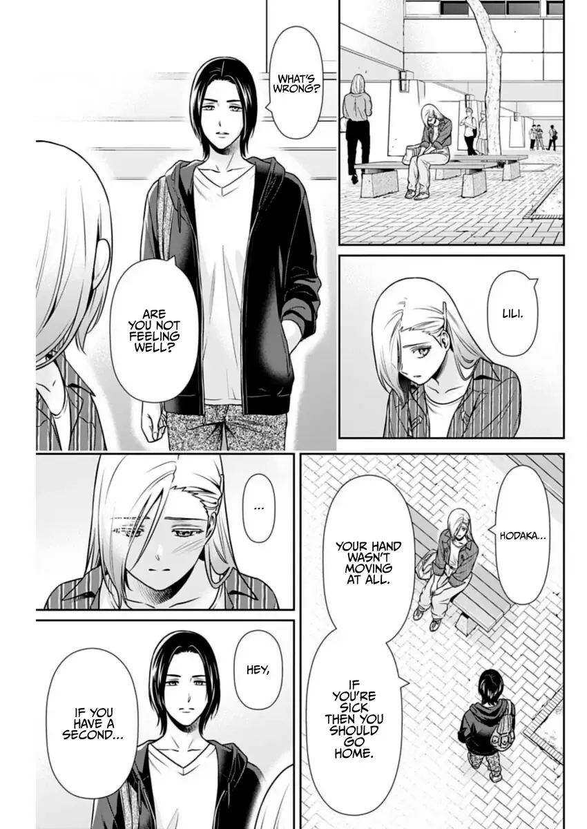 Can I Live With You? Zinmanga X Chapter 32 Page 11