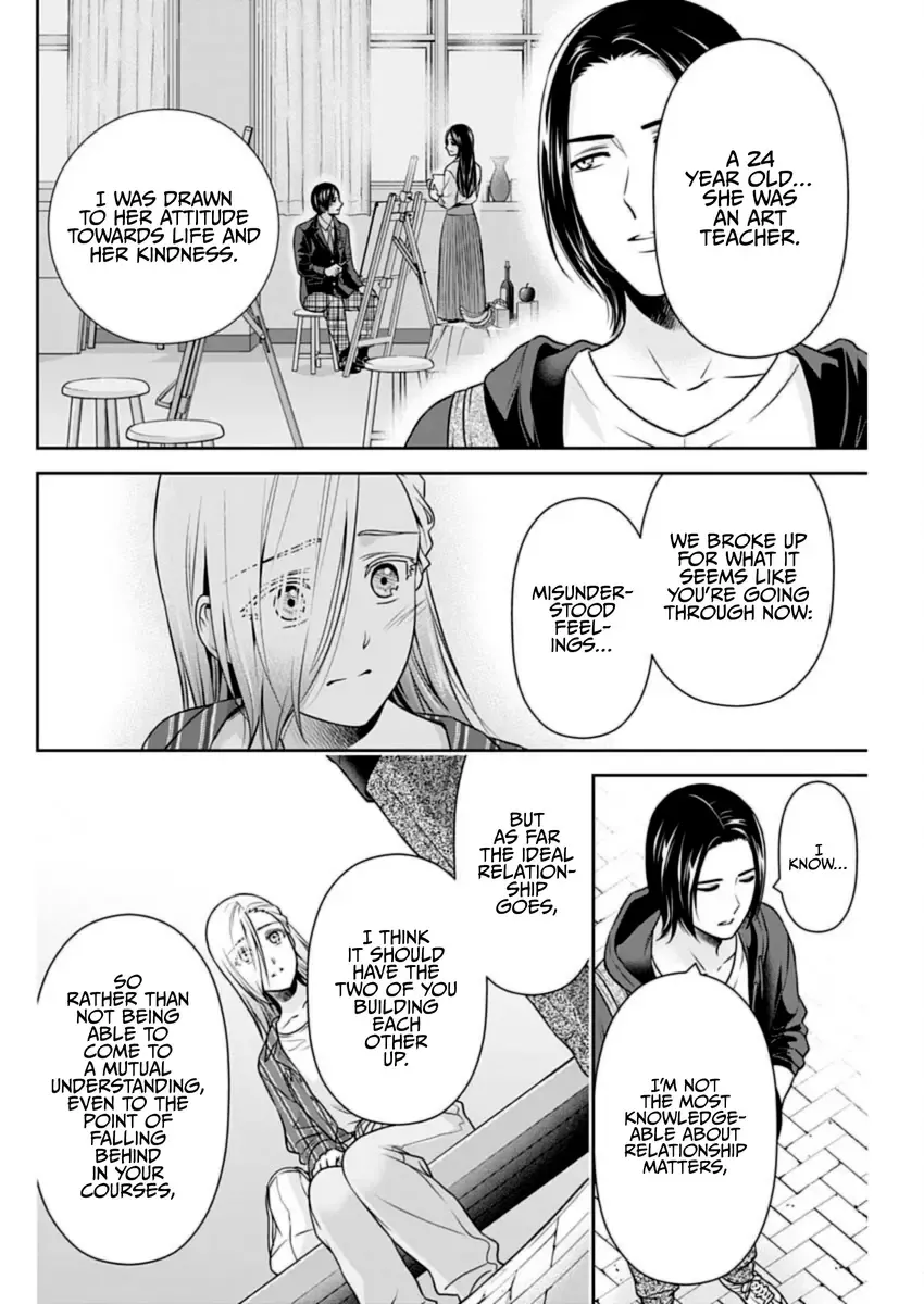 Can I Live With You? Zinmanga X Chapter 32 Page 14