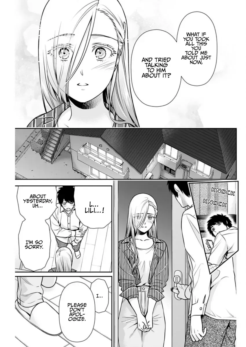 Can I Live With You? Zinmanga X Chapter 32 Page 15
