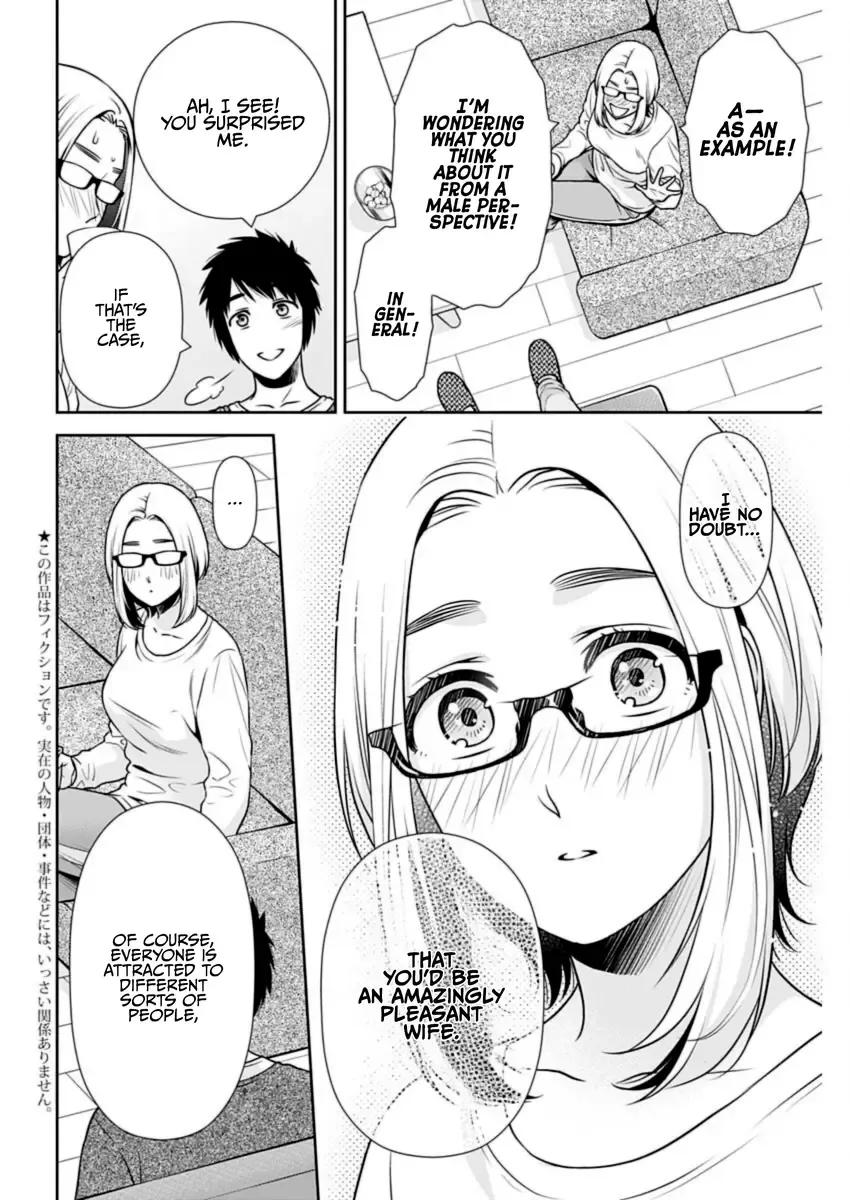 Can I Live With You? Zinmanga X Chapter 31 Page 2