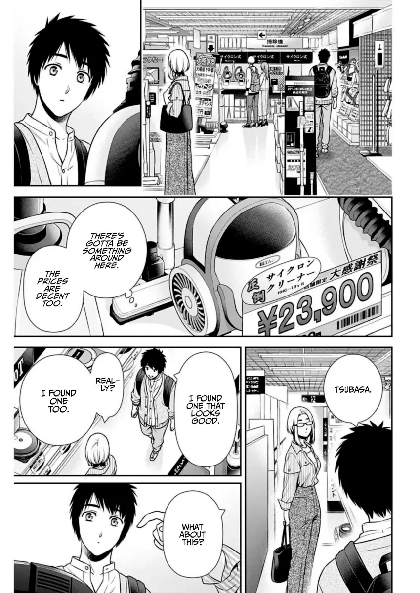 Can I Live With You? Zinmanga X Chapter 31 Page 9