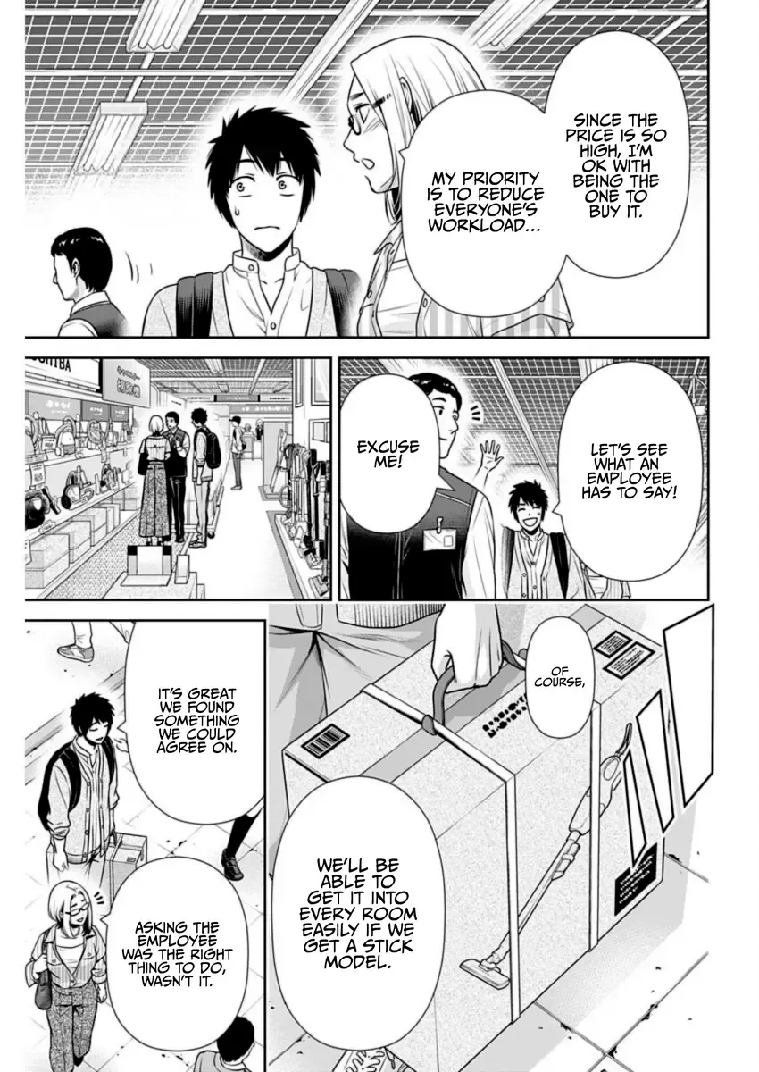 Can I Live With You? Zinmanga X Chapter 31 Page 11